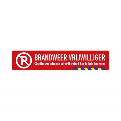 Sticker uitrit niet blokkeren